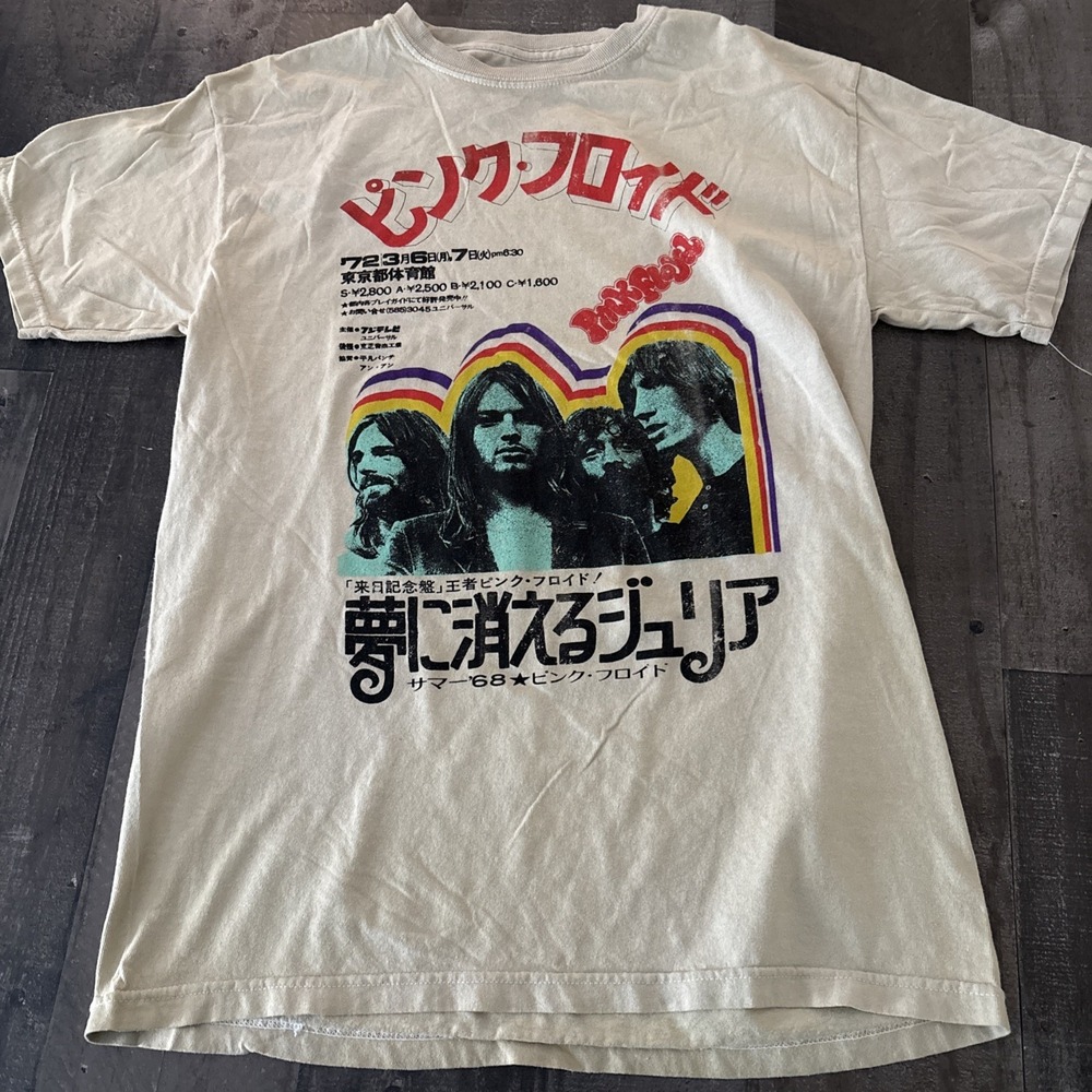 Pink Floyd Japan Tour Graphic T-Shirt Adult Small Beige Band Tee Prism Retro